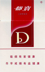 南京(硬林红杉树)